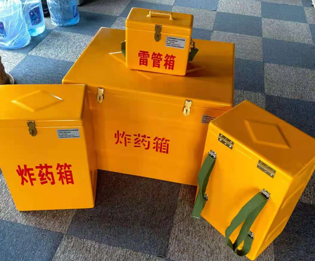 涧西炸药雷管箱的型号那么多，应该如何选择？