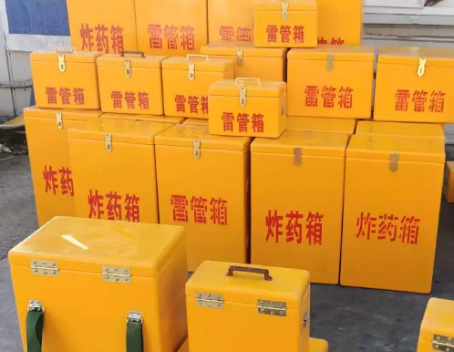 涧西炸药箱雷管箱具体有什么用处？