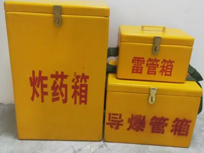 涧西玻璃钢雷管箱的适用范围