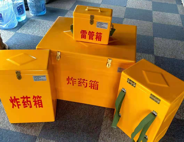 涧西不同环境下如何选择炸药箱雷管箱