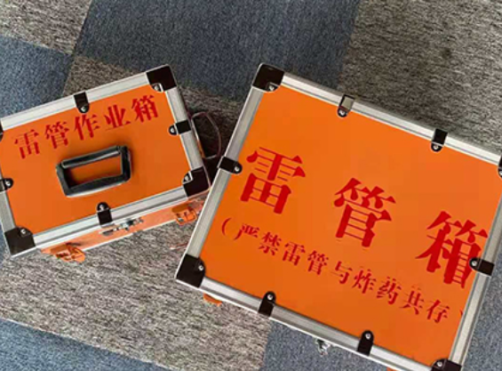 涧西雷管箱材质与规格技术规范
